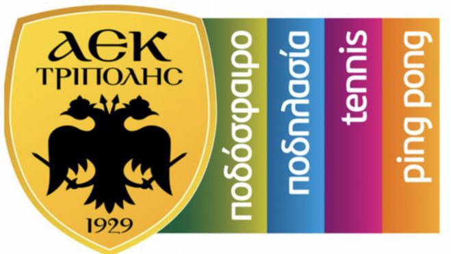 "&Delta;&eta;&mu;&iota;&omicron;&upsilon;&rho;&gamma;&omicron;ύ&mu;&epsilon; &Alpha;&Epsilon;&Kappa; &Beta;' &kappa;&alpha;&iota; &sigma;&upsilon;&mu;&mu;&epsilon;&tau;έ&chi;&omicron;&upsilon;&mu;&epsilon; &sigma;&tau;&omicron; &Beta;' &Tau;&omicron;&pi;&iota;&kappa;ό &pi;&rho;&omega;&tau;ά&theta;&lambda;&eta;&mu;&alpha;"