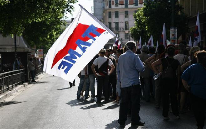 &Delta;&Alpha;&Sigma; (&Pi;&Alpha;&Mu;&Epsilon;): &laquo;&Pi;&epsilon;&rho;&iota;&sigma;&sigma;&epsilon;ύ&epsilon;&iota; &eta; &upsilon;&pi;&omicron;&kappa;&rho;&iota;&sigma;ί&alpha; &tau;&omega;&nu; &pi;&alpha;&rho;&alpha;&tau;ά&xi;&epsilon;&omega;&nu; &Nu;&Delta;, &Sigma;&Upsilon;&Rho;&Iota;&Zeta;&Alpha; &kappa;&alpha;&iota; &Pi;&Alpha;&Sigma;&Omicron;&Kappa; &sigma;&tau;&omicron; &Epsilon;&rho;&gamma;&alpha;&tau;&iota;&kappa;ό &Kappa;έ&nu;&tau;&rho;&omicron; &Alpha;&rho;&kappa;&alpha;&delta;ί&alpha;&sigmaf;&raquo;