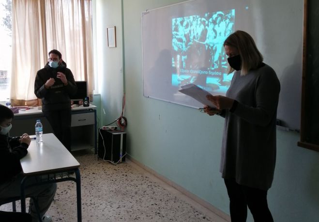 &Epsilon;&nu;&iota;&alpha;ί&omicron; &Epsilon;&iota;&delta;&iota;&kappa;ό &Epsilon;&pi;&alpha;&gamma;&gamma;&epsilon;&lambda;&mu;&alpha;&tau;&iota;&kappa;ό &Gamma;&upsilon;&mu;&nu;ά&sigma;&iota;&omicron;-&Lambda;ύ&kappa;&epsilon;&iota;&omicron; &Tau;&rho;ί&pi;&omicron;&lambda;&eta;&sigmaf; | &Alpha;&phi;&iota;έ&rho;&omega;&mu;&alpha; &sigma;&tau;&eta; &Delta;&iota;&epsilon;&theta;&nu;ή &Eta;&mu;έ&rho;&alpha; &gamma;&iota;&alpha; &tau;&alpha; &theta;ύ&mu;&alpha;&tau;&alpha; &tau;&omicron;&upsilon; &Omicron;&lambda;&omicron;&kappa;&alpha;&upsilon;&tau;ώ&mu;&alpha;&tau;&omicron;&sigmaf;