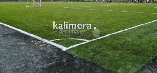 Γήπεδο Τεγέας: Εγκρίθηκαν τα τεύχη δημοπράτησης για το έργο!