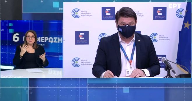 Στο «βαθύ κόκκινο» παραμένει η Αρκαδία | Επιτρέπεται η κυκλοφορία ως τις 9.00 το βράδυ – Ανοίγουν κομμωτήρια - Παραμένει η απαγόρευση ταξιδιών!