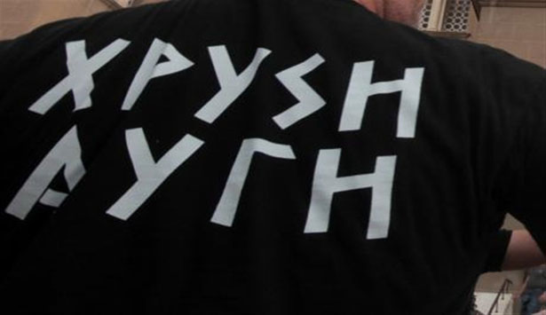 Οχτώ βουλευτές της Χρυσής Αυγής στα εγκαίνια των γραφείων της Μεγαλόπολης!