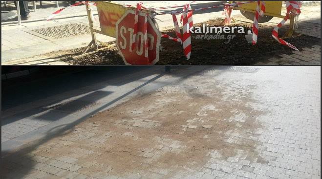 &Sigma;&tau;&eta; &theta;έ&sigma;&eta; &tau;&omicron;&upsilon;&sigmaf; &omicron;&iota; &kappa;&upsilon;&beta;ό&lambda;&iota;&theta;&omicron;&iota; &pi;&omicron;&upsilon; &epsilon;ί&chi;&alpha;&nu; &xi;&epsilon;&kappa;&omicron;&lambda;&lambda;ή&sigma;&epsilon;&iota; &sigma;&tau;&omicron;&nu; &pi;&epsilon;&zeta;ό&delta;&rho;&omicron;&mu;&omicron; &laquo;&Iota;&Beta;&raquo; (&epsilon;&iota;&kappa;ό&nu;&epsilon;&sigmaf;)