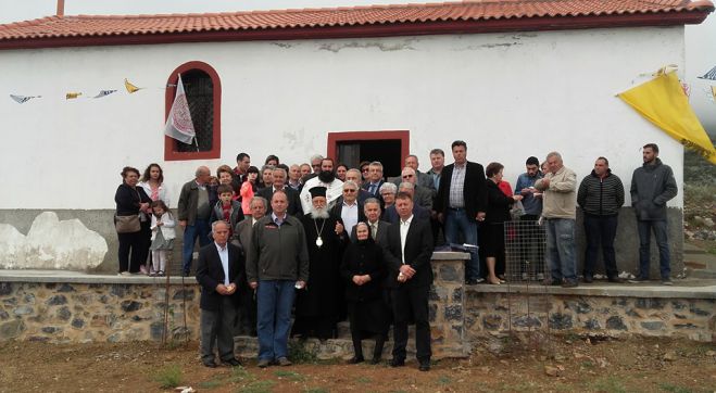 &Gamma;&iota;ό&rho;&tau;&alpha;&sigma;&epsilon; &tau;&omicron; &epsilon;&xi;&omega;&kappa;&lambda;ή&sigma;&iota; &sigma;&tau;&omicron; &chi;&omega;&rho;&iota;ό &Pi;ά&pi;&alpha;&rho;&iota; (&epsilon;&iota;&kappa;ό&nu;&epsilon;&sigmaf;)