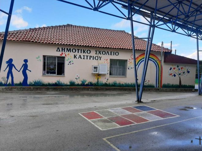 &Kappa;&lambda;&epsilon;ί&nu;&omicron;&upsilon;&nu; 8 &nu;&eta;&pi;&iota;&alpha;&gamma;&omega;&gamma;&epsilon;ί&alpha; &kappa;&alpha;&iota; &delta;&eta;&mu;&omicron;&tau;&iota;&kappa;ά &sigma;&chi;&omicron;&lambda;&epsilon;ί&alpha; &sigma;&tau;&eta;&nu; &Alpha;&rho;&kappa;&alpha;&delta;ί&alpha; - &Delta;&epsilon;ί&tau;&epsilon; &tau;&eta; &lambda;ί&sigma;&tau;&alpha;!