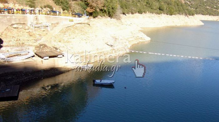 «Μέτρα προστασίας της λίμνης Λάδωνα και εμπλουτισμός με γόνο άγριας πέστροφας»