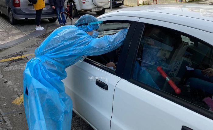 Test covid &mu;έ&sigma;&alpha; &alpha;&pi;ό &tau;&alpha; &alpha;&upsilon;&tau;&omicron;&kappa;ί&nu;&eta;&tau;&alpha; &sigma;&tau;&eta;&nu; &Tau;&rho;ί&pi;&omicron;&lambda;&eta; - &Delta;&epsilon;ί&tau;&epsilon; &tau;&alpha; &alpha;&pi;&omicron;&tau;&epsilon;&lambda;έ&sigma;&mu;&alpha;&tau;&alpha;!