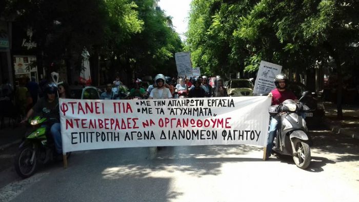 Delivery | Άλλοι δύο οδηγοί νεκροί στους δρόμους - Η μαύρη λίστα (14 νεκροί) συνεχώς μεγαλώνει…