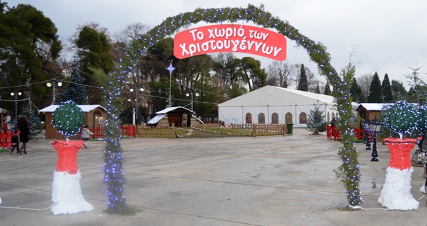 Το «Χωριό των Χριστουγέννων» θα λειτουργήσει και φέτος στην Πλατεία Άρεως!