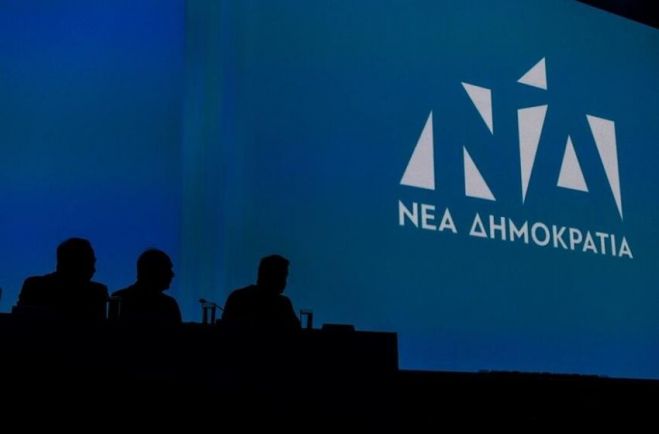 Έ&nu;&tau;&omicron;&nu;&eta; &phi;&eta;&mu;&omicron;&lambda;&omicron;&gamma;ί&alpha; &gamma;&iota;&alpha; &alpha;&lambda;&lambda;&alpha;&gamma;ή &sigma;&tau;&omicron; &psi;&eta;&phi;&omicron;&delta;έ&lambda;&tau;&iota;&omicron; &tau;&eta;&sigmaf; &Nu;&Delta; &sigma;&tau;&eta;&nu; &Alpha;&rho;&kappa;&alpha;&delta;ί&alpha; - &Mu;έ&sigma;&alpha; &eta; &Beta;&lambda;ά&chi;&omicron;&upsilon; &alpha;&pi;ό &tau;&eta;&nu; &Mu;&epsilon;&gamma;&alpha;&lambda;ό&pi;&omicron;&lambda;&eta;;