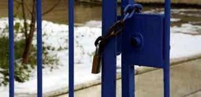 &Delta;ή&mu;&omicron;&sigmaf; &Tau;&rho;ί&pi;&omicron;&lambda;&eta;&sigmaf; | &Pi;&omicron;&iota;&alpha; &sigma;&chi;&omicron;&lambda;&epsilon;ί&alpha; &Delta;&Epsilon;&Nu; &theta;&alpha; &lambda;&epsilon;&iota;&tau;&omicron;&upsilon;&rho;&gamma;ή&sigma;&omicron;&upsilon;&nu; &tau;&eta;&nu; &Delta;&epsilon;&upsilon;&tau;έ&rho;&alpha;!