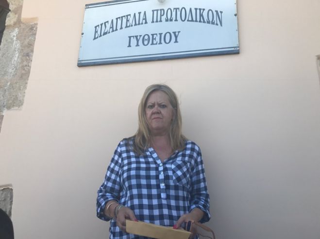 Πρόκειται για εμπρησμό; Κατατέθηκε μήνυση κατά παντός υπευθύνου για τις πυρκαγιές στη Μάνη