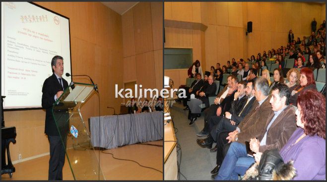 &laquo;&Phi;&alpha;&iota;&nu;ό&mu;&epsilon;&nu;&alpha; &beta;ί&alpha;&sigmaf; &kappa;&alpha;&iota; &epsilon;&kappa;&phi;&omicron;&beta;&iota;&sigma;&mu;&omicron;ύ &sigma;&tau;&alpha; &sigma;&chi;&omicron;&lambda;&epsilon;ί&alpha;, &delta;&epsilon;&nu; &pi;&rho;έ&pi;&epsilon;&iota; &nu;&alpha; &alpha;&gamma;&nu;&omicron;&omicron;ύ&nu;&tau;&alpha;&iota;&raquo; (vd)