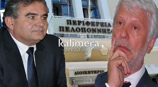 Αποστολόπουλος για Περιφερειάρχης! Στο συνδυασμό του και στελέχη της παράταξης Τατούλη;