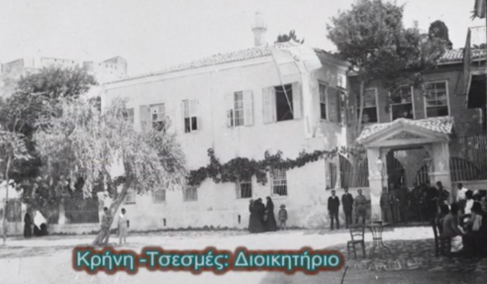 &laquo;&Mu;ά&gamma;&iota;&alpha; &mu;&rsquo; έ&kappa;&alpha;&nu;&epsilon;&sigmaf;&raquo; | &Pi;&omicron;&lambda;&upsilon;&alpha;&gamma;&alpha;&pi;&eta;&mu;έ&nu;&omicron; &tau;&rho;&alpha;&gamma;&omicron;ύ&delta;&iota; &sigma;&tau;&alpha; &Pi;&alpha;&rho;ά&lambda;&iota;&alpha; &tau;&eta;&sigmaf; &Mu;&iota;&kappa;&rho;&alpha;&sigma;ί&alpha;&sigmaf; (vd)