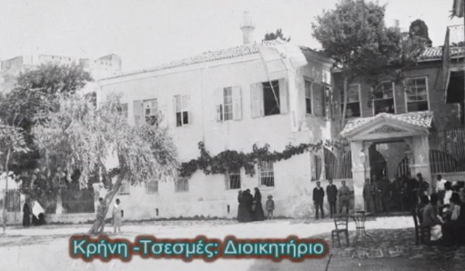 &laquo;&Mu;ά&gamma;&iota;&alpha; &mu;&rsquo; έ&kappa;&alpha;&nu;&epsilon;&sigmaf;&raquo; | &Pi;&omicron;&lambda;&upsilon;&alpha;&gamma;&alpha;&pi;&eta;&mu;έ&nu;&omicron; &tau;&rho;&alpha;&gamma;&omicron;ύ&delta;&iota; &sigma;&tau;&alpha; &Pi;&alpha;&rho;ά&lambda;&iota;&alpha; &tau;&eta;&sigmaf; &Mu;&iota;&kappa;&rho;&alpha;&sigma;ί&alpha;&sigmaf; (vd)