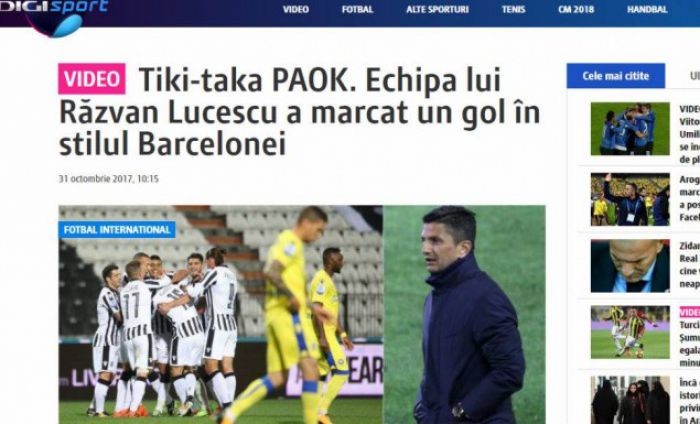 &Tau;&omicron; &delta;&epsilon;ύ&tau;&epsilon;&rho;&omicron; &gamma;&kappa;&omicron;&lambda; &tau;&omicron;&upsilon; &Pi;&Alpha;&Omicron;&Kappa; &mu;&epsilon; &tau;&omicron;&nu; &Alpha;&sigma;&tau;έ&rho;&alpha; ... &epsilon;&nu;&tau;&upsilon;&pi;&omega;&sigma;ί&alpha;&sigma;&epsilon; &tau;&omicron;&upsilon;&sigmaf; &Rho;&omicron;&upsilon;&mu;ά&nu;&omicron;&upsilon;&sigmaf;! (vd)