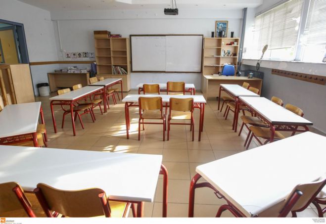 &Sigma;&chi;&omicron;&lambda;&epsilon;ί&alpha; | &Delta;&epsilon;&nu; &theta;&alpha; &gamma;ί&nu;&omicron;&upsilon;&nu; &mu;&alpha;&theta;ή&mu;&alpha;&tau;&alpha; &sigma;&tau;&iota;&sigmaf; 16 &Nu;&omicron;&epsilon;&mu;&beta;&rho;ί&omicron;&upsilon;