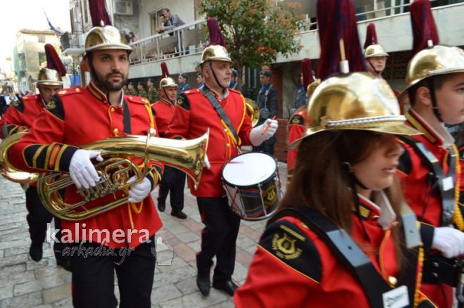 &Mu;&omicron;&upsilon;&sigma;&iota;&kappa;ό&sigmaf; &pi;&epsilon;&rho;ί&pi;&alpha;&tau;&omicron;&sigmaf; &mu;&epsilon; &tau;&eta; &Phi;&iota;&lambda;&alpha;&rho;&mu;&omicron;&nu;&iota;&kappa;ή &tau;&omicron; &beta;&rho;ά&delta;&upsilon; &sigma;&tau;&eta;&nu; &Tau;&rho;ί&pi;&omicron;&lambda;&eta;!
