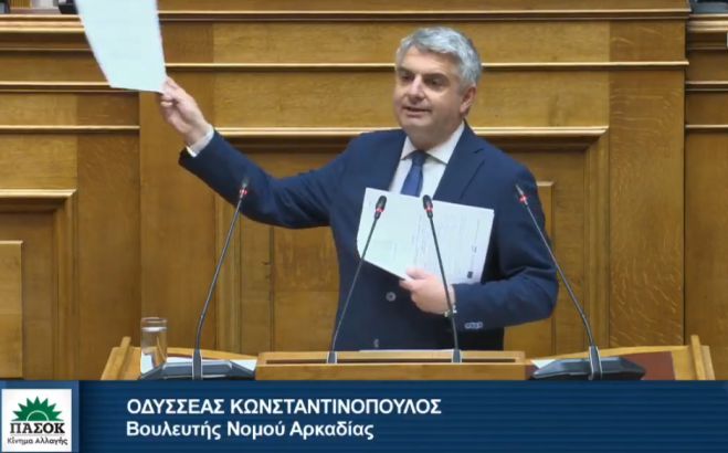 Κωνσταντινόπουλος στο Υπουργείο Ανάπτυξης: &quot;Ελάτε να πάμε στην Μεγαλόπολη, να δούμε ποια έργα έχουν γίνει από την κυβέρνησή σας. Κανένα έργο&quot;