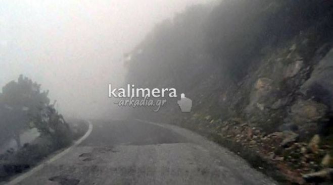 &Pi;ό&sigma;&omicron; &chi;&alpha;&mu;&eta;&lambda;ά έ&pi;&epsilon;&sigma;&epsilon; &tau;&alpha; &xi;&eta;&mu;&epsilon;&rho;ώ&mu;&alpha;&tau;&alpha; &eta; &theta;&epsilon;&rho;&mu;&omicron;&kappa;&rho;&alpha;&sigma;ί&alpha; &sigma;&tau;&eta;&nu; &Alpha;&rho;&kappa;&alpha;&delta;ί&alpha;!