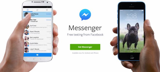 Πως να χρησιμοποιήσετε το facebook χωρίς να έχετε λογαριασμό!