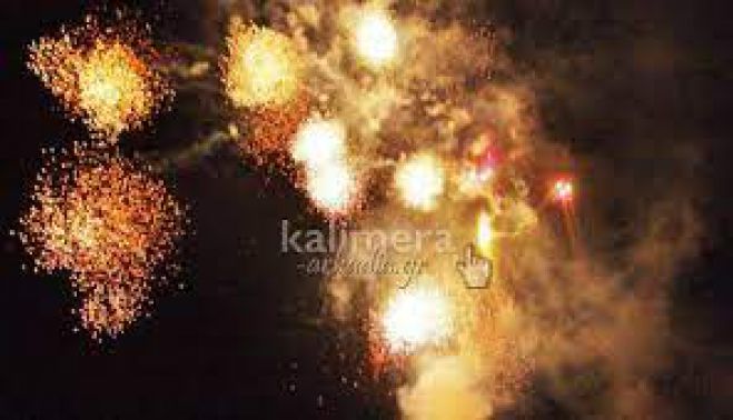 Τα πυροτεχνήματα στον ουρανό της Τρίπολης για το 2024! (vd)