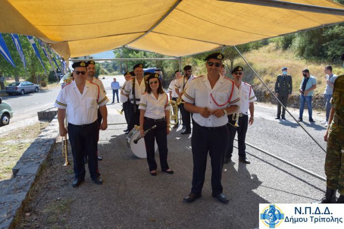 &Sigma;&tau;&iota;&sigmaf; &epsilon;&kappa;&delta;&eta;&lambda;ώ&sigma;&epsilon;&iota;&sigmaf; &tau;&eta;&sigmaf; 77&eta;&sigmaf; &epsilon;&pi;&epsilon;&tau;&epsilon;ί&omicron;&upsilon; &tau;&omicron;&upsilon; &Omicron;&lambda;&omicron;&kappa;&alpha;&upsilon;&tau;ώ&mu;&alpha;&tau;&omicron;&sigmaf; &tau;&eta;&sigmaf; &Beta;&lambda;&alpha;&chi;έ&rho;&nu;&alpha;&sigmaf; &eta; &Phi;&iota;&lambda;&alpha;&rho;&mu;&omicron;&nu;&iota;&kappa;ή &tau;&omicron;&upsilon; &Delta;ή&mu;&omicron;&upsilon; &Tau;&rho;ί&pi;&omicron;&lambda;&eta;&sigmaf; (&epsilon;&iota;&kappa;ό&nu;&epsilon;&sigmaf;)