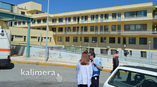 &Pi;&epsilon;&rho;&iota;&phi;έ&rho;&epsilon;&iota;&alpha; | &Pi;ί&sigma;&tau;&omega;&sigma;&eta; 80.000 &euro; &gamma;&iota;&alpha; &epsilon;&xi;&omicron;&pi;&lambda;&iota;&sigma;&mu;ό &sigma;&tau;&omicron; &Pi;&alpha;&nu;&alpha;&rho;&kappa;&alpha;&delta;&iota;&kappa;ό &Nu;&omicron;&sigma;&omicron;&kappa;&omicron;&mu;&epsilon;ί&omicron; - 140.000 &euro; &sigma;&tau;&omicron; &Nu;&omicron;&sigma;&omicron;&kappa;&omicron;&mu;&epsilon;ί&omicron; &Kappa;&alpha;&lambda;&alpha;&mu;ά&tau;&alpha;&sigmaf;