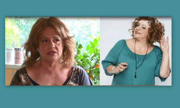 &Eta; &laquo;&Beta;&omicron;&upsilon;&lambda;ί&tau;&sigma;&alpha;&raquo; &alpha;&pi;ό &tau;&eta;&nu; &Alpha;&rho;&kappa;&alpha;&delta;ί&alpha; έ&mu;&epsilon;&iota;&nu;&epsilon; &mu;&iota;&sigma;ή &ndash; Έ&tau;&sigma;&iota; έ&chi;&alpha;&sigma;&epsilon; 35 &kappa;&iota;&lambda;ά!