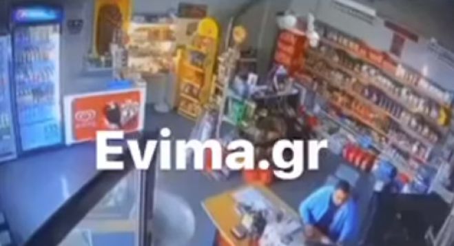 &Epsilon;ύ&beta;&omicron;&iota;&alpha; | &Eta; &sigma;&tau;&iota;&gamma;&mu;ή &pi;&omicron;&upsilon; &chi;&tau;&upsilon;&pi;ά&epsilon;&iota; &omicron; &sigma;&epsilon;&iota;&sigma;&mu;ό&sigmaf; &tau;&omega;&nu; 5,2 &Rho;ί&chi;&tau;&epsilon;&rho; (vd)