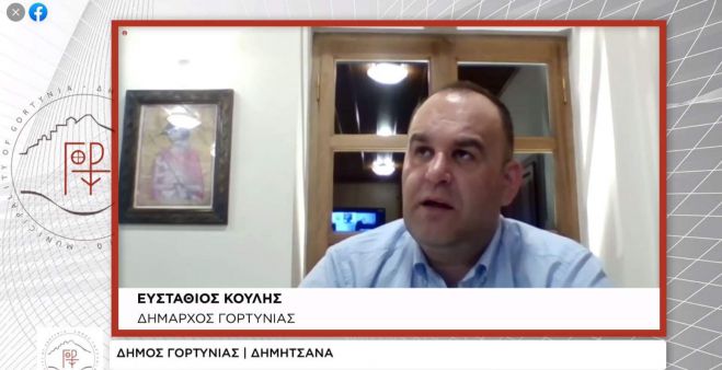Σε διαδικτυακή ημερίδα του Ινστιτούτου Τοπικής Αυτοδιοίκησης και της ΚΕΔΕ ο Δήμαρχος Γορτυνίας