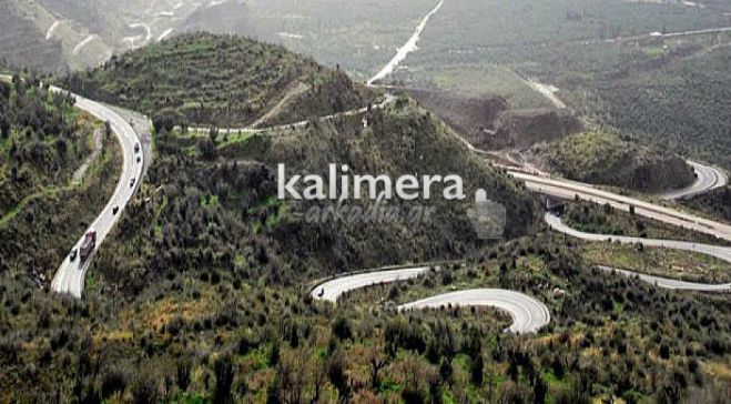 Εργασίες βελτίωσης ξεκινούν στον παλιό δρόμο &quot;Μεγαλόπολη - Καλαμάτα&quot;