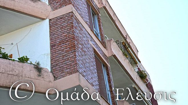 &Eta; &epsilon;&nu;&tau;&upsilon;&pi;&omega;&sigma;&iota;&alpha;&kappa;ή &laquo;&sigma;&tau;&rho;&omicron;&gamma;&gamma;&upsilon;&lambda;ή &pi;&omicron;&lambda;&upsilon;&kappa;&alpha;&tau;&omicron;&iota;&kappa;ί&alpha;&raquo; &tau;&eta;&sigmaf; &Tau;&rho;ί&pi;&omicron;&lambda;&eta;&sigmaf; (&epsilon;&iota;&kappa;ό&nu;&epsilon;&sigmaf;)!