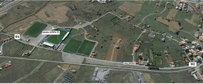 &Tau;&rho;ί&pi;&omicron;&lambda;&eta; | &Mu;&epsilon;ί&omega;&sigma;&eta; &tau;&omicron;&upsilon; &omicron;&rho;ί&omicron;&upsilon; &tau;&alpha;&chi;ύ&tau;&eta;&tau;&alpha;&sigmaf; &sigma;&tau;&eta;&nu; &omicron;&delta;ό &Tau;&epsilon;&rho;&tau;&sigma;έ&tau;&eta;