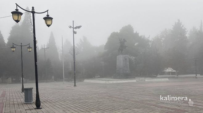 "&Pi;&nu;ί&gamma;&eta;&kappa;&epsilon;" &sigma;&tau;&eta;&nu; &omicron;&mu;ί&chi;&lambda;&eta; &eta; &Tau;&rho;ί&pi;&omicron;&lambda;&eta;! (vd)