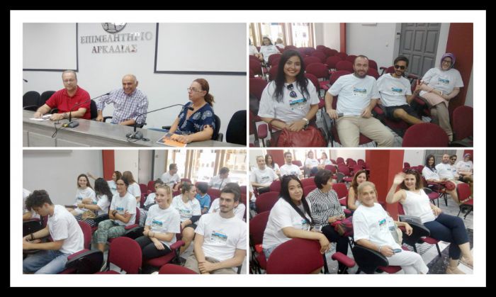 Live video | &Nu;έ&omicron;&iota; &epsilon;&nu;&eta;&mu;&epsilon;&rho;ώ&theta;&eta;&kappa;&alpha;&nu; &gamma;&iota;&alpha; &delta;&rho;ά&sigma;&epsilon;&iota;&sigmaf; &alpha;&pi;&alpha;&sigma;&chi;ό&lambda;&eta;&sigma;&eta;&sigmaf; &sigma;&tau;&omicron; &Epsilon;&pi;&iota;&mu;&epsilon;&lambda;&eta;&tau;ή&rho;&iota;&omicron; &Alpha;&rho;&kappa;&alpha;&delta;ί&alpha;&sigmaf;