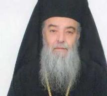 &Omicron;&lambda;&omicron;&kappa;&lambda;&eta;&rho;ώ&theta;&eta;&kappa;&epsilon; &omicron; &kappa;ύ&kappa;&lambda;&omicron;&sigmaf; &omicron;&mu;&iota;&lambda;&iota;ώ&nu; &alpha;&pi;ό &tau;&omicron;&nu; &Mu;&eta;&tau;&rho;&omicron;&pi;&omicron;&lambda;ί&tau;&eta; &Iota;&epsilon;&rho;&epsilon;&mu;ί&alpha; &sigma;&tau;&eta;&nu; &Pi;&alpha;&gamma;&gamma;&omicron;&rho;&tau;&upsilon;&nu;&iota;&alpha;&kappa;ή