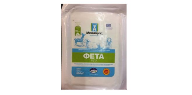 &Phi;έ&tau;&alpha; &alpha;&pi;&omicron;&sigma;ύ&rho;&theta;&eta;&kappa;&epsilon; &alpha;&pi;ό &tau;&eta;&nu; &alpha;&gamma;&omicron;&rho;ά &mu;&epsilon; &alpha;&pi;ό&phi;&alpha;&sigma;&eta; &tau;&omicron;&upsilon; &Epsilon;&Phi;&Epsilon;&Tau;