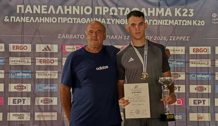&Chi;&rho;&upsilon;&sigma;ό &mu;&epsilon;&tau;ά&lambda;&lambda;&iota;&omicron; &sigma;&tau;&omicron; &Pi;&alpha;&nu;&epsilon;&lambda;&lambda;ή&nu;&iota;&omicron; &Pi;&rho;&omega;&tau;ά&theta;&lambda;&eta;&mu;&alpha; &Kappa;23 &gamma;&iota;&alpha; &tau;&omicron;&nu; &Nu;ί&kappa;&omicron; &Lambda;&upsilon;&mu;&pi;&epsilon;&rho;ό&pi;&omicron;&upsilon;&lambda;&omicron; &tau;&omicron;&upsilon; &Gamma;&Sigma;&Alpha;