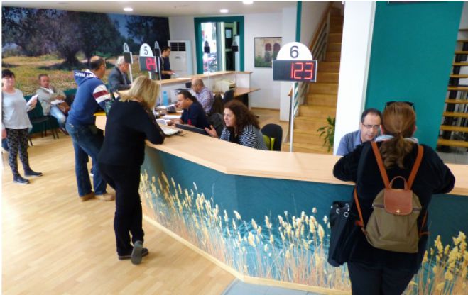 &Omicron;&iota;&kappa;&omicron;&gamma;&epsilon;&nu;&epsilon;&iota;&alpha;&kappa;ό &epsilon;&pi;ί&delta;&omicron;&mu;&alpha; &Omicron;&Gamma;&Alpha;: &Mu;ά&theta;&epsilon; online &alpha;&nu; &epsilon;ί&sigma;&tau;&epsilon; &delta;&iota;&kappa;&alpha;&iota;&omicron;ύ&chi;&omicron;&sigmaf;!