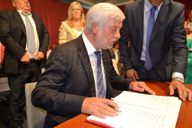 &Gamma;&iota;&alpha; &laquo;&sigma;ό&omicron;&upsilon; &epsilon;&nu;ό&sigmaf; &alpha;&nu;&delta;&rho;ό&sigmaf;&raquo; &kappa;&alpha;&tau;&eta;&gamma;&omicron;&rho;&epsilon;ί &tau;&omicron;&nu; &Tau;&alpha;&tau;&omicron;ύ&lambda;&eta; &eta; &laquo;&pi;&alpha;&rho;ά&tau;&alpha;&xi;&eta; &Beta;&omicron;&upsilon;&delta;&omicron;ύ&rho;&eta;&raquo;