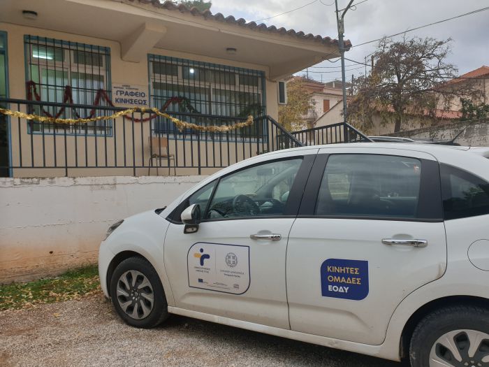 Ό&lambda;&alpha; &tau;&alpha; &alpha;&rho;&nu;&eta;&tau;&iota;&kappa;ά &tau;&alpha; test covid &sigma;&tau;&eta; &Beta;ό&rho;&epsilon;&iota;&alpha; &Kappa;&upsilon;&nu;&omicron;&upsilon;&rho;ί&alpha;