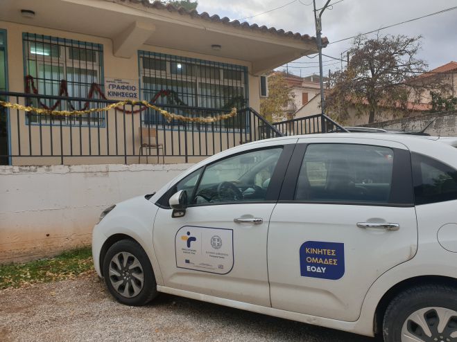 Ό&lambda;&alpha; &tau;&alpha; &alpha;&rho;&nu;&eta;&tau;&iota;&kappa;ά &tau;&alpha; test covid &sigma;&tau;&eta; &Beta;ό&rho;&epsilon;&iota;&alpha; &Kappa;&upsilon;&nu;&omicron;&upsilon;&rho;ί&alpha;