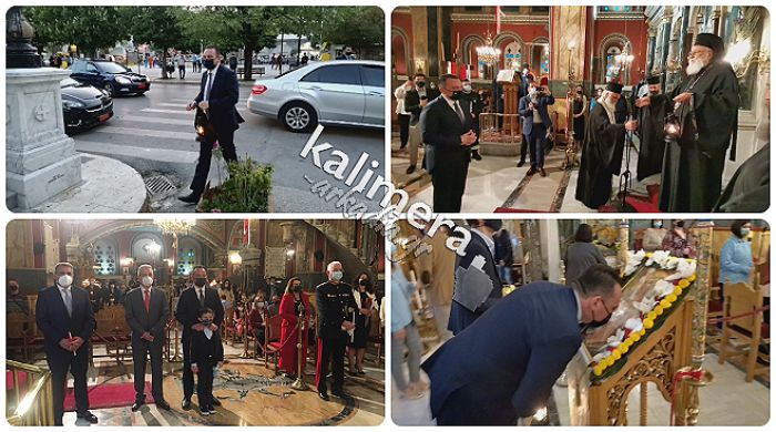 &Kappa;ώ&sigma;&tau;&alpha;&sigmaf; &Beta;&lambda;ά&sigma;&eta;&sigmaf; &alpha;&pi;ό &tau;&eta;&nu; &Tau;&rho;ί&pi;&omicron;&lambda;&eta; &ndash; &laquo;&Tau;&omicron; Ά&gamma;&iota;&omicron; &Phi;&omega;&sigmaf; &mu;&pi;&omicron;&rho;&epsilon;ί &nu;&alpha; &delta;&epsilon;ί&chi;&nu;&epsilon;&iota; &tau;&omicron; &delta;&rho;ό&mu;&omicron; &gamma;&iota;&alpha; &tau;&eta;&nu; &pi;&rho;ώ&tau;&eta; &nu;ί&kappa;&eta; &alpha;&pi;έ&nu;&alpha;&nu;&tau;&iota; &sigma;&tau;&omicron;&nu; &iota;ό&raquo; (vd)