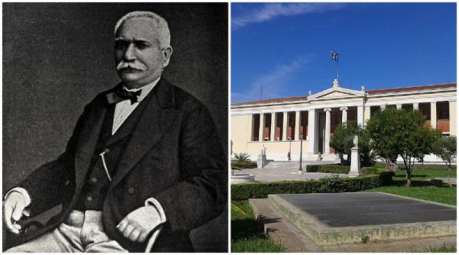 &Alpha;&theta;ή&nu;&alpha; | &Epsilon;&kappa;&delta;ή&lambda;&omega;&sigma;&eta; &sigma;&tau;&eta; &mu;&nu;ή&mu;&eta; &tau;&omicron;&upsilon; &kappa;&omicron;&rho;&upsilon;&phi;&alpha;ί&omicron;&upsilon; &Gamma;&omicron;&rho;&tau;ύ&nu;&iota;&omicron;&upsilon; &nu;&omicron;&mu;&omicron;&delta;&iota;&delta;ά&sigma;&kappa;&alpha;&lambda;&omicron;&upsilon; &Beta;&alpha;&sigma;&iota;&lambda;&epsilon;ί&omicron;&upsilon; &Omicron;&iota;&kappa;&omicron;&nu;&omicron;&mu;ί&delta;&eta;