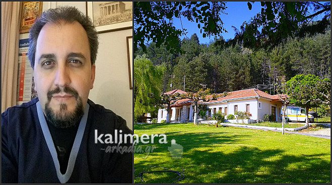 Η κραυγή αγωνίας ενός γιατρού για τις τραγικές συνθήκες λειτουργίας του Κέντρου Υγείας Δημητσάνας!