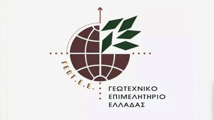 &Pi;&alpha;&mu;&pi;&epsilon;&lambda;&omicron;&pi;&omicron;&nu;&nu;&eta;&sigma;&iota;&alpha;&kappa;ή &Sigma;&upsilon;&nu;ά&nu;&tau;&eta;&sigma;&eta; &gamma;&iota;&alpha; &tau;&alpha; &pi;&rho;&omicron;&beta;&lambda;ή&mu;&alpha;&tau;&alpha; &tau;&omicron;&upsilon; &Omicron;&Sigma;&Delta;&Epsilon; &pi;&rho;&alpha;&gamma;&mu;&alpha;&tau;&omicron;&pi;&omicron;&iota;ή&theta;&eta;&kappa;&epsilon; &sigma;&tau;&eta;&nu; &Tau;&rho;ί&pi;&omicron;&lambda;&eta;