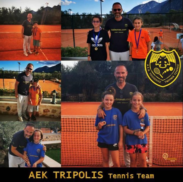 &Alpha;&Epsilon;&Kappa; &Tau;&rho;ί&pi;&omicron;&lambda;&eta;&sigmaf; | &Epsilon;&pi;&iota;&tau;&upsilon;&chi;ί&epsilon;&sigmaf; &sigma;&tau;&omicron; Mystras Palace open 2020