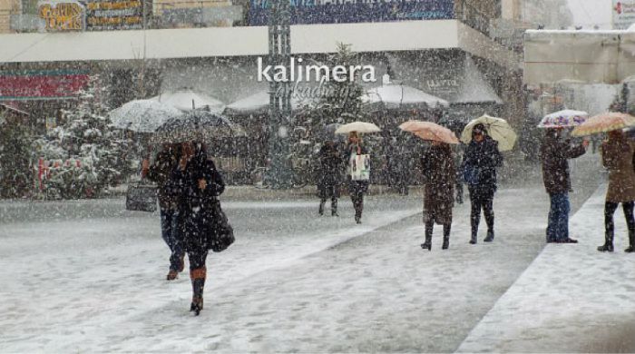 Έ&rho;&chi;&epsilon;&tau;&alpha;&iota; &pi;ά&lambda;&iota; &delta;&upsilon;&nu;&alpha;&tau;ό&sigmaf; &chi;&iota;&omicron;&nu;&iota;ά&sigmaf; &sigma;&tau;&eta;&nu; &Alpha;&rho;&kappa;&alpha;&delta;ί&alpha;;